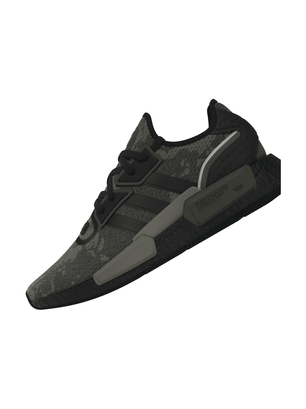 ADIDAS NMD_G1