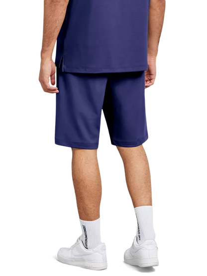 THE GIVING MOVEMENT MEN'S LOUNGE SHORTS