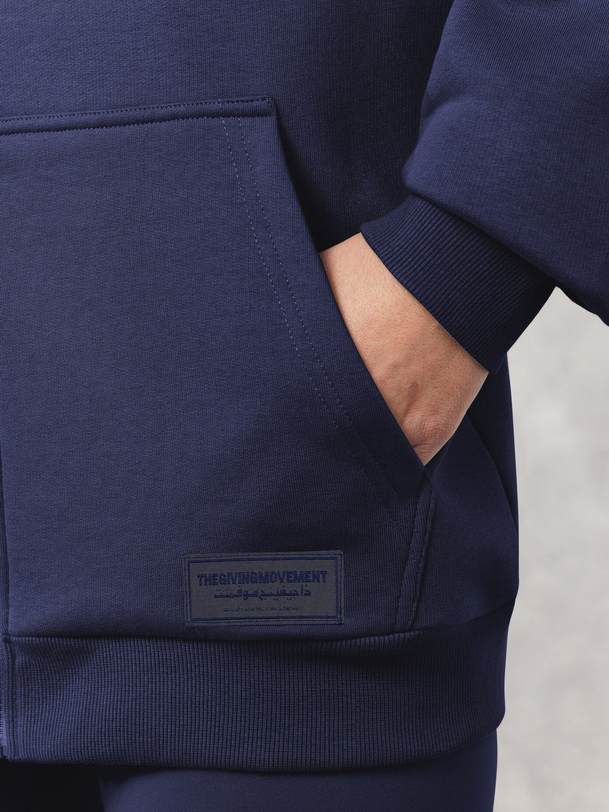 THE GIVING MOVEMENT OVERSIZED ZIP HOODIE
