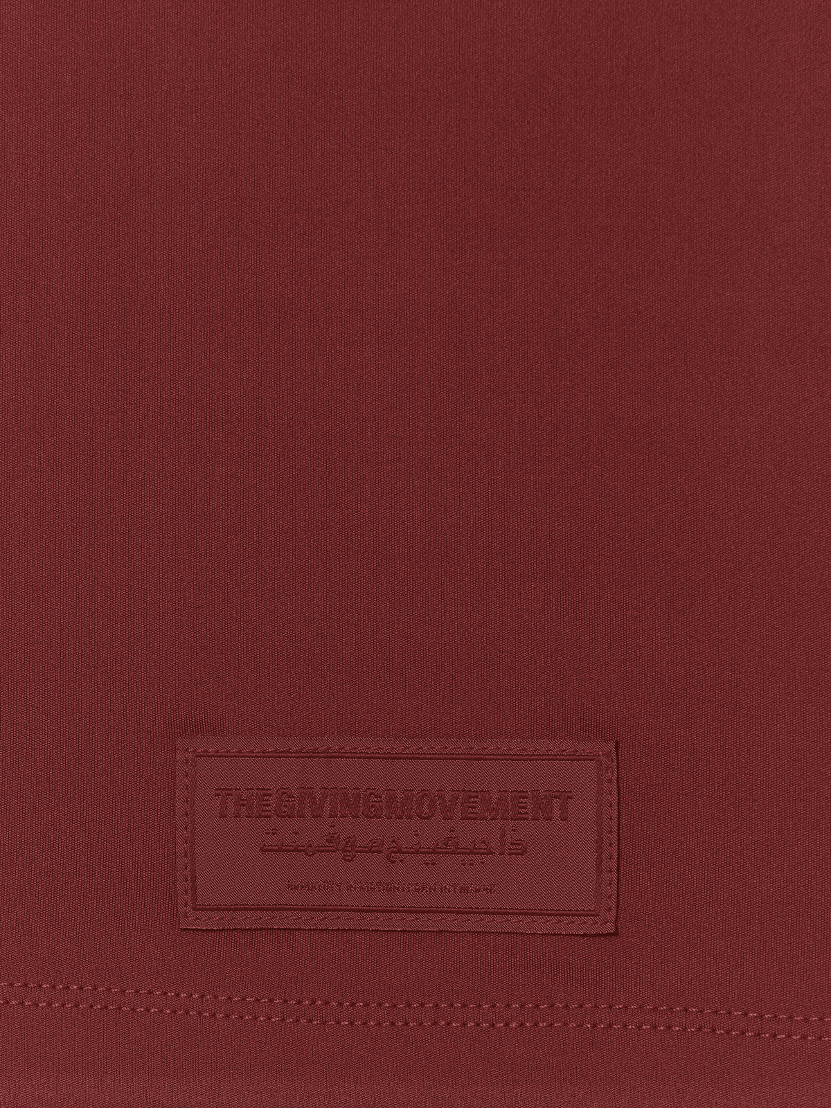 THE GIVING MOVEMENT SOFTSKIN MODEST LEGGING