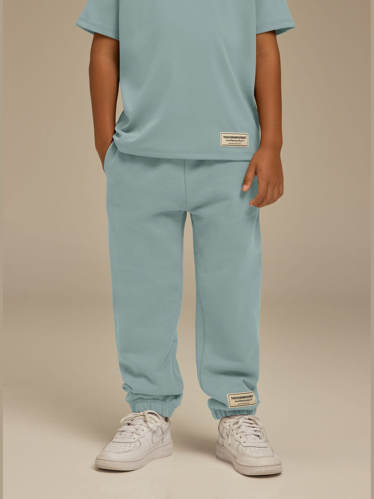 THE GIVING MOVEMENT KIDS COTTON JOGGER