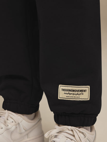 THE GIVING MOVEMENT KIDS COTTON JOGGER