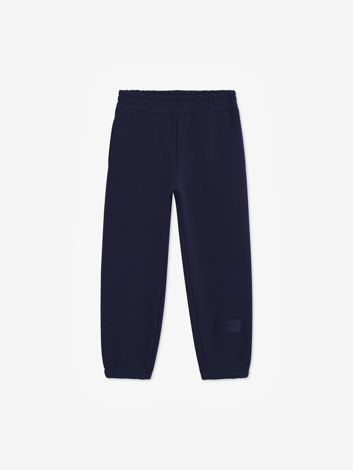 THE GIVING MOVEMENT KIDS JOGGER