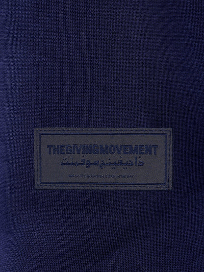 THE GIVING MOVEMENT KIDS JOGGER