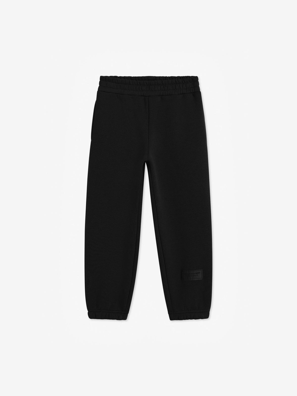 THE GIVING MOVEMENT KIDS COTTON JOGGER