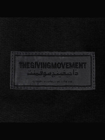 THE GIVING MOVEMENT KIDS COTTON JOGGER