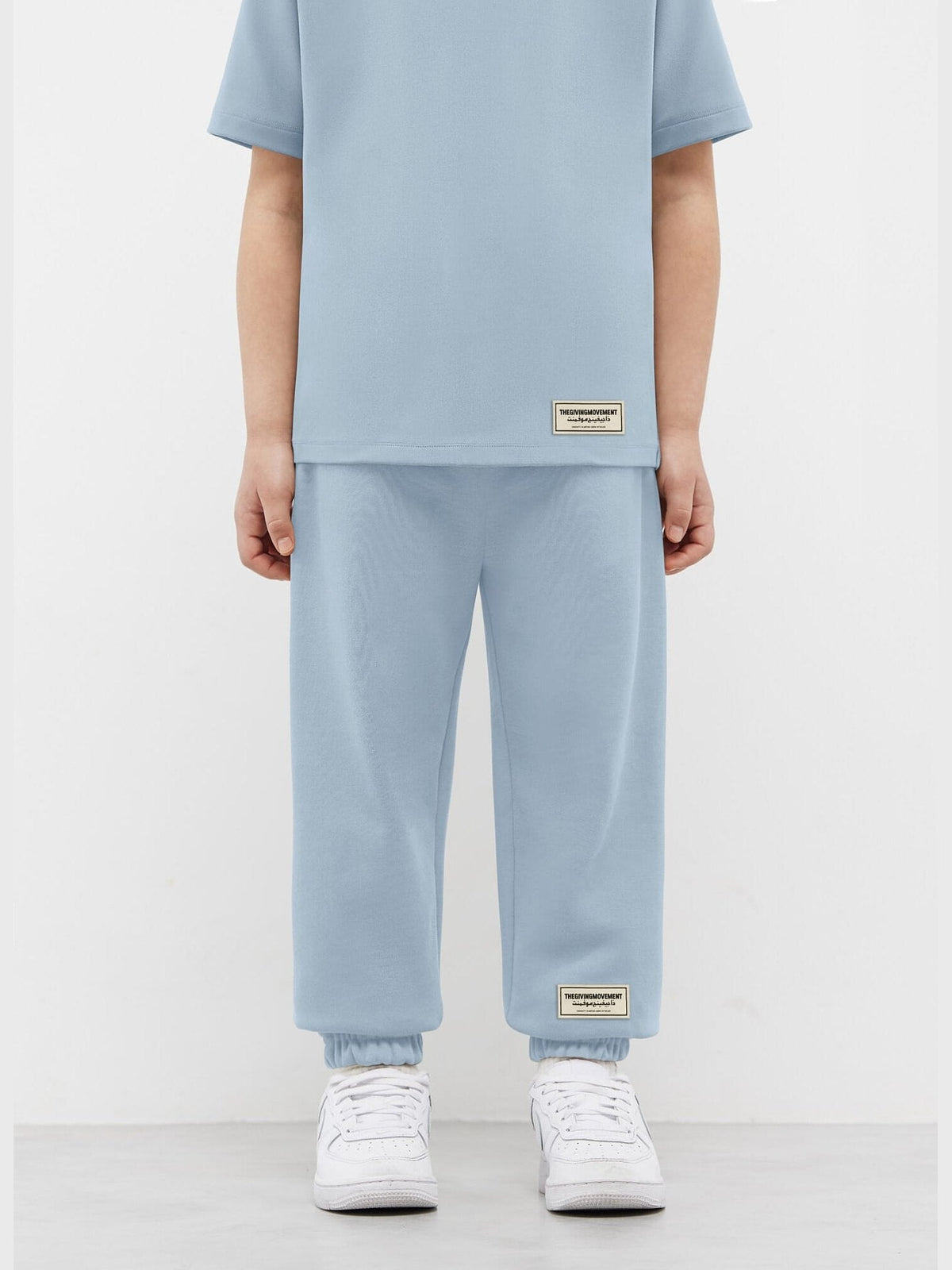 THE GIVING MOVEMENT KIDS JOGGER