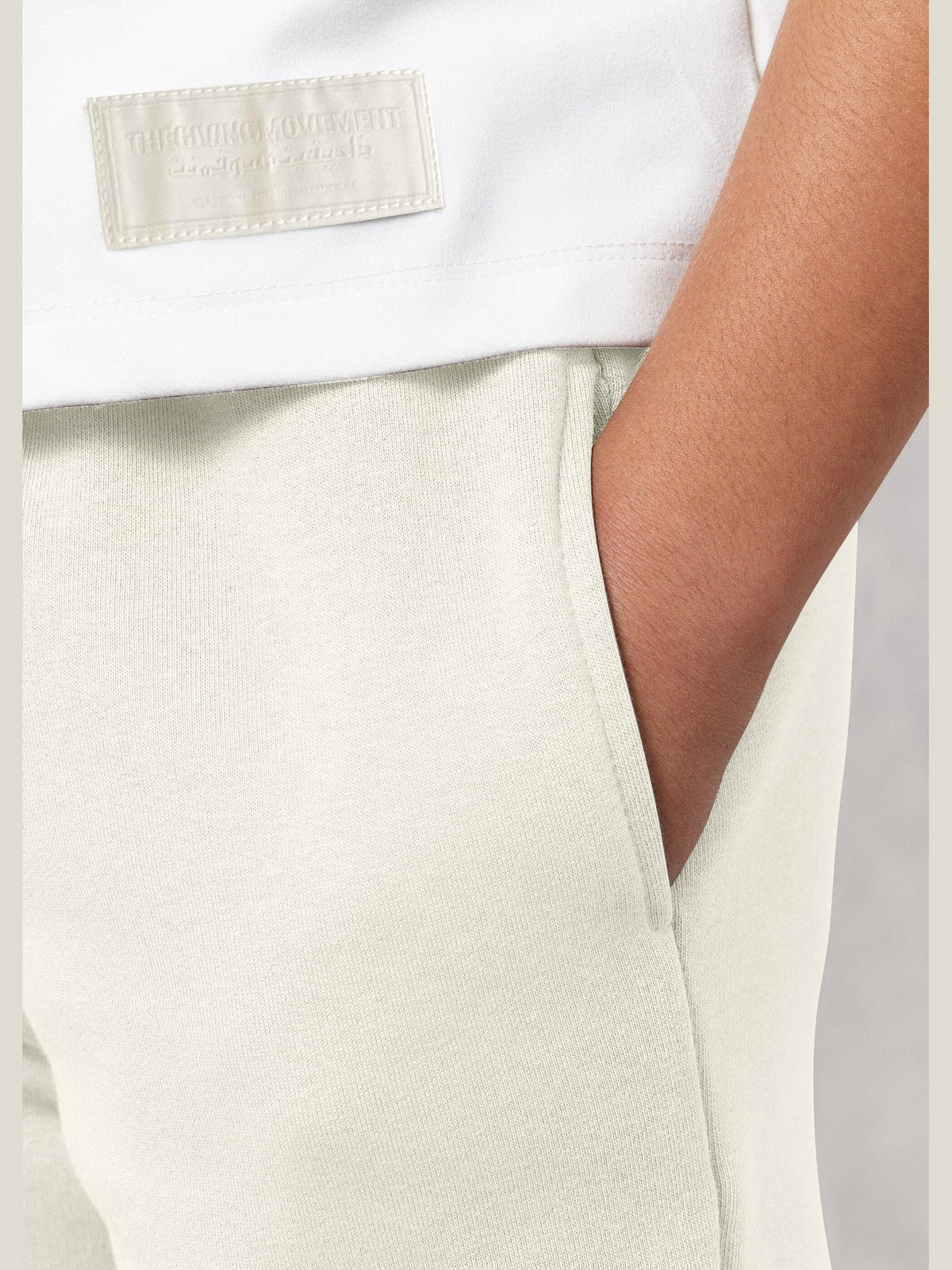 THE GIVING MOVEMENT KIDS JOGGER