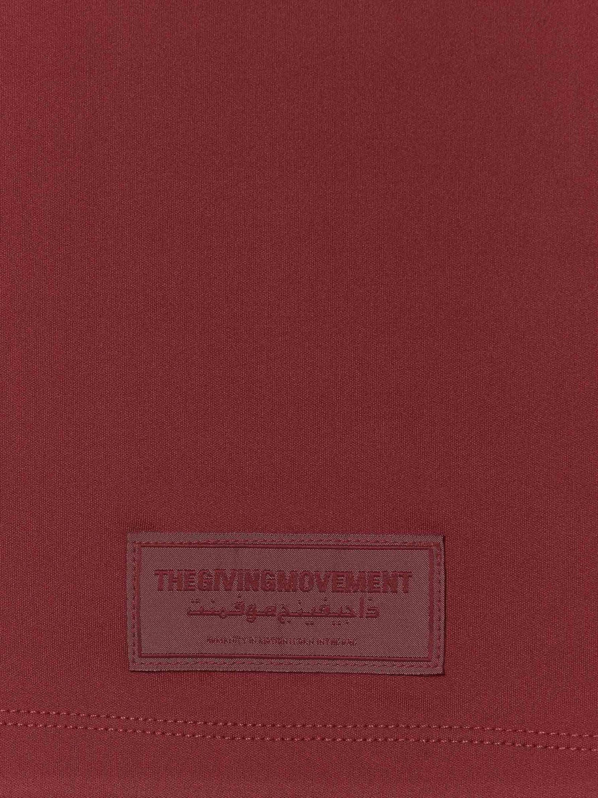 THE GIVING MOVEMENT KIDS SOFTSKIN LEGGINGS