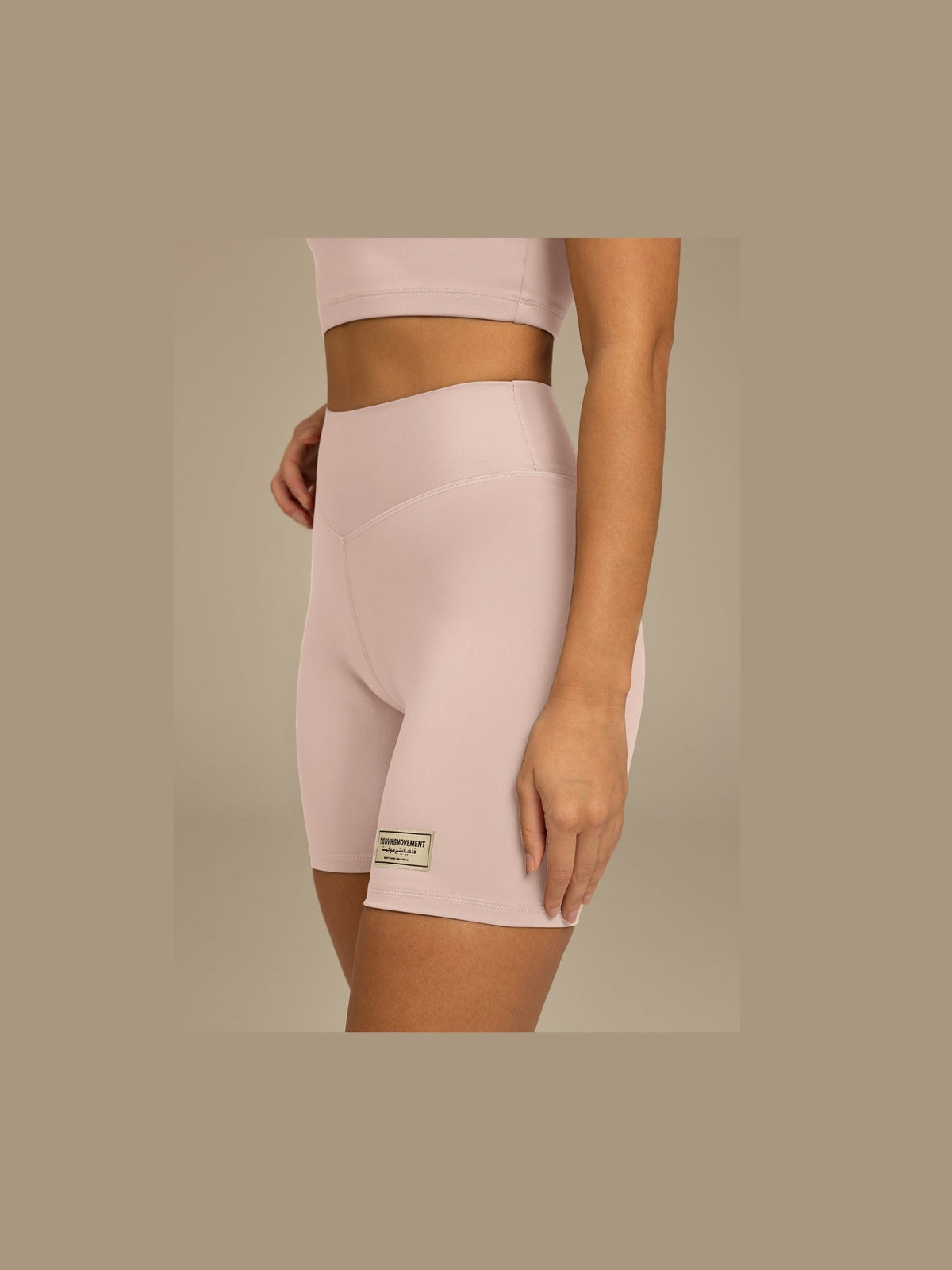 THE GIVING MOVEMENT SOFTSKIN BIKER SHORTS