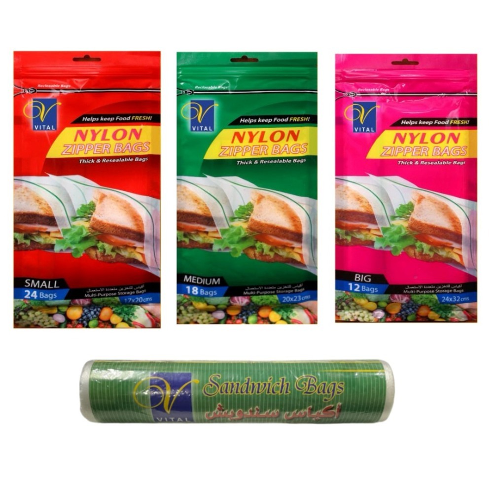 Vital, Buy Vital Multipurpose Storage Bags 3 Sizes Get Free Sandwich Bags