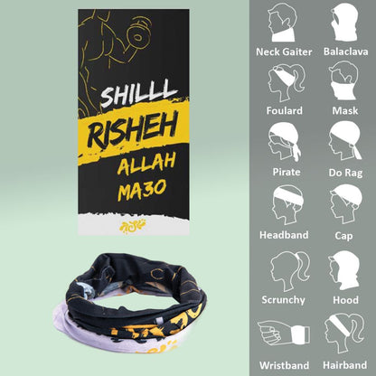 Smile Yalla, 5 In 1 Multifunctional Headwear, Shill Risheh Allah Ma3o