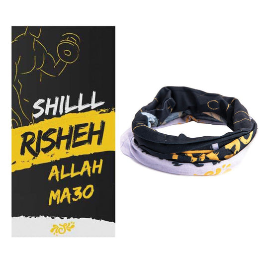 Smile Yalla, 5 In 1 Multifunctional Headwear, Shill Risheh Allah Ma3o