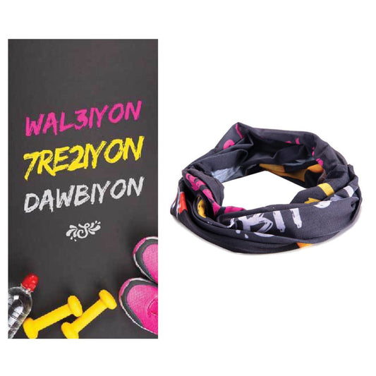 Smile Yalla, 5 In 1 Multifunctional Headwear, Wal3iyon 7re2iyon Dawbiyon