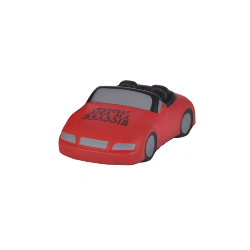 Smile Yalla, Squishy Car, Bel3aj2a? Ana Ma B3assib