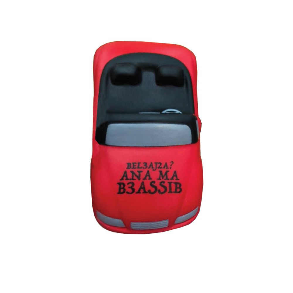Smile Yalla, Squishy Car, Bel3aj2a? Ana Ma B3assib