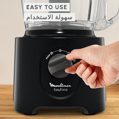 Moulinex, Food Processor Easy Force 6 Attachments 25 Functions Easy To Use Black Fp247827
