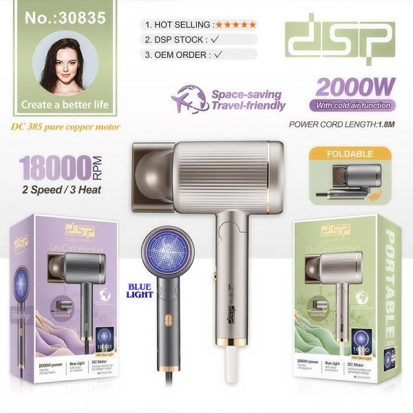 DSP, 30835, Professional Foldable Hair Dryer ? 2000W Power