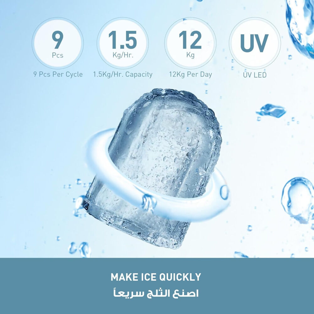 Panasonic Bottom Load Water Dispenser, Touchless Operation, Ice Maker, Digital Touch Control, Night Light, PAN-WD4534