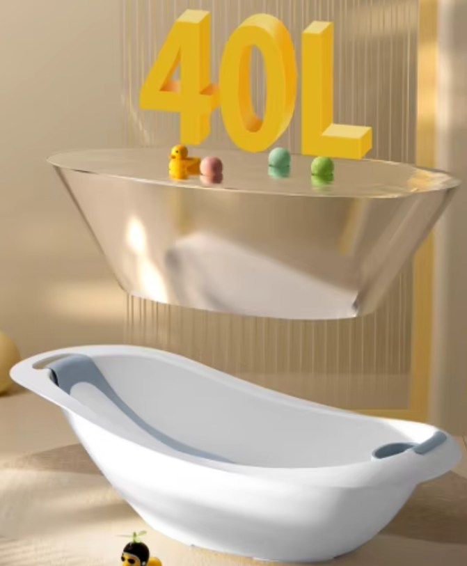 Good Babies, Baby Comfy Bathtub