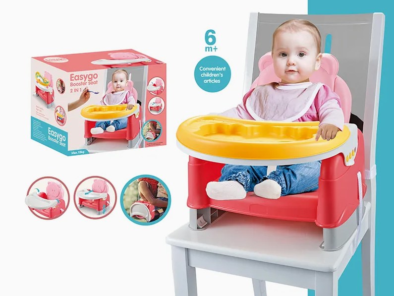 Good Babies, 2 In 1 Booster Foldable Seat