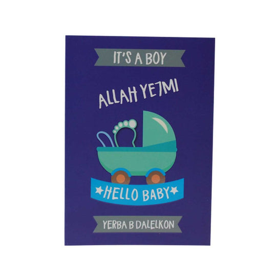 Smile Yalla, Greeting Cards, Hello Baby It's A Boy Allah Ye7mi Yerba B Dalelkon
