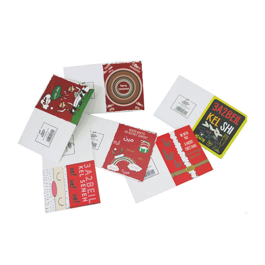 Smile Yalla, Greeting Cards Small, Yen3ad 3leikon