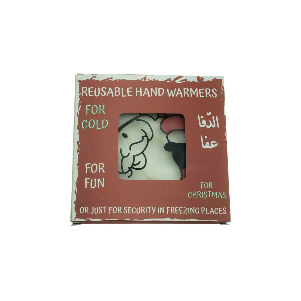 Smile Yalla, Reusable Hand Warmers, Santa