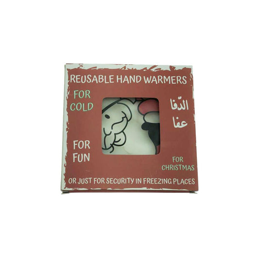 Smile Yalla, Reusable Hand Warmers, Santa