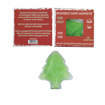 Smile Yalla, Reusable Hand Warmers, Xmas Tree