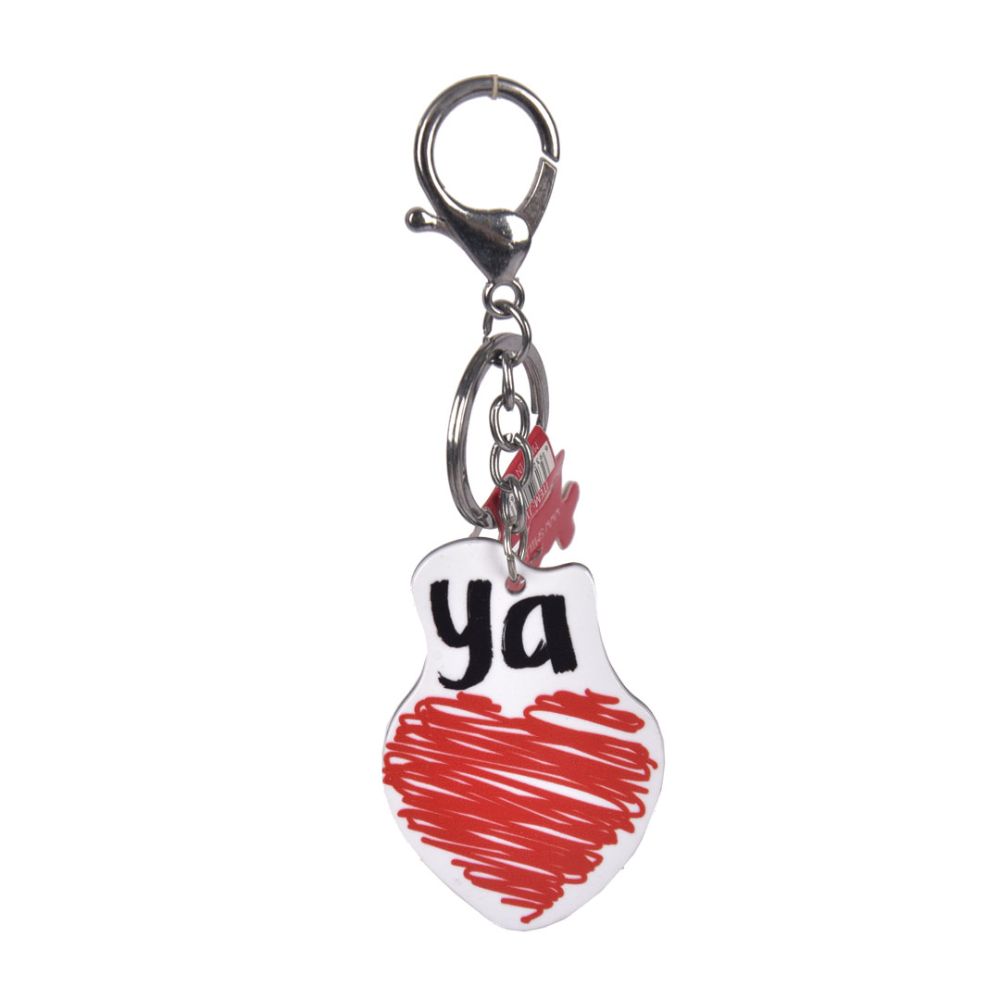 Smile Yalla, Cool Shaped PVC Keychain, Ya Albeh