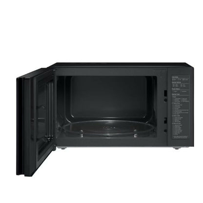 LG Microwave 42L Stainless with Grill - [Black], MH8265DIS