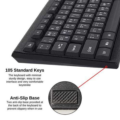 Mikuso Kb-C019 Wireless Combo Keyboard & Mouse