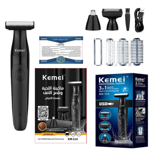 Kemei, Km-114 Professional 3 In 1 Men'S Grooming Machine, KM114