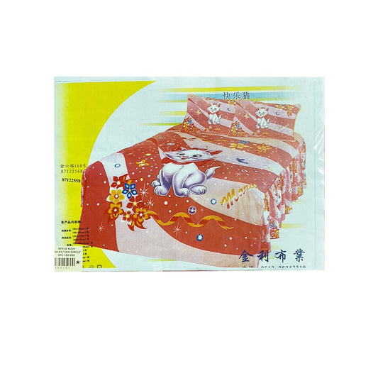 KC, Style Kids Collection Single 3Pcs 150x200cm Cat, LF-103151CAT
