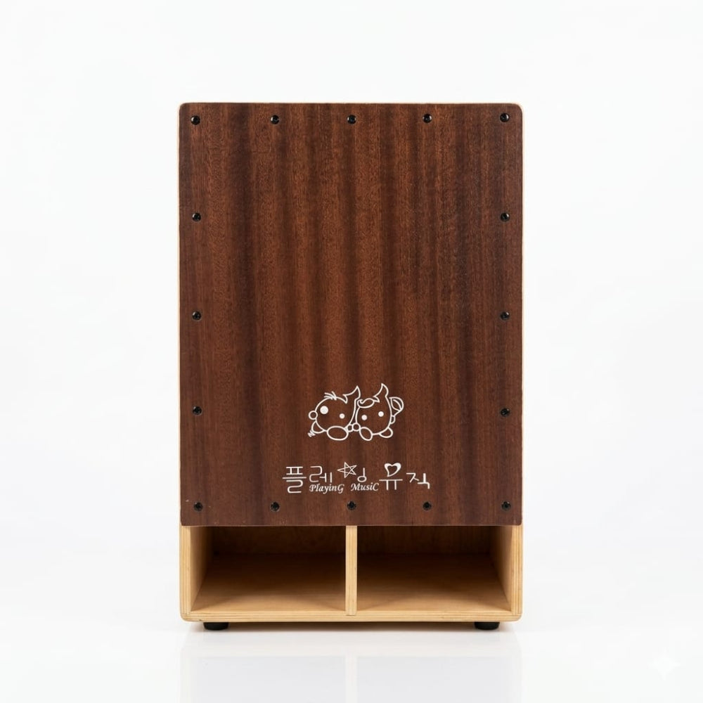 MD Portable Cajon Drum Box [Solid Ebony - Birch Wood] - Premium Additional Snare Sound, MDCAJON