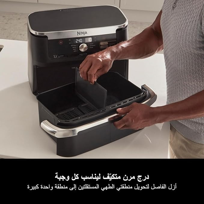 Ninja, Foodi AF500ME FlexDrawer Air Fryer, Dual Zone with Removable Divider, Large 10.4L Drawer, 7-in-1, Air-Fryer