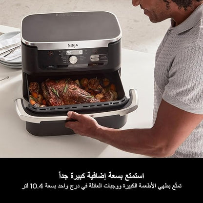Ninja, Foodi AF500ME FlexDrawer Air Fryer, Dual Zone with Removable Divider, Large 10.4L Drawer, 7-in-1, Air-Fryer