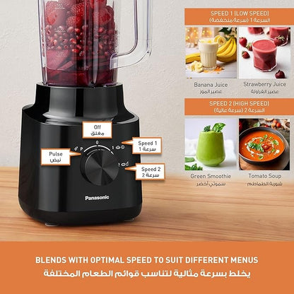 Panasonic, Blender With Powerful 450W Motor, 1.45L Jar