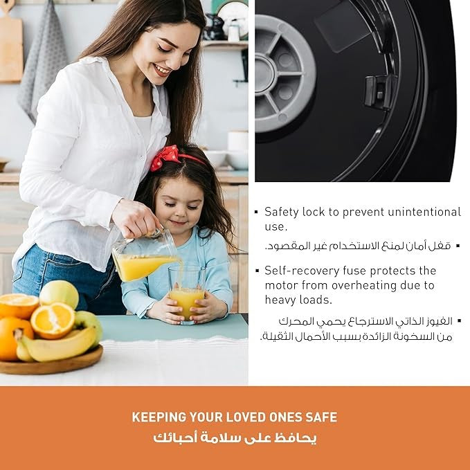 Panasonic, Blender With Powerful 450W Motor, 1.45L Jar