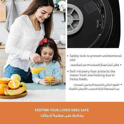 Panasonic, Blender With Powerful 450W Motor, 1.45L Jar