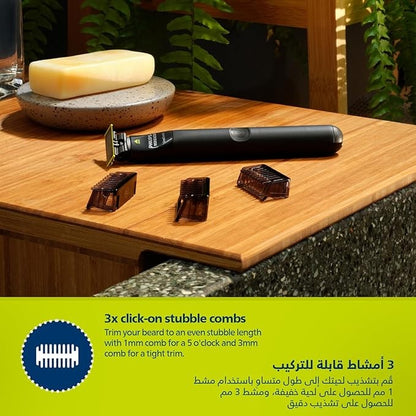 Philips, OneBlade Trim, Edge & Shave Any Length | 2 Stubble Combs, Dual-Sided Blade