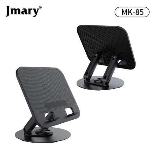 Ipad, Laptop Holder, Desk Adjustable, Rotatble Aluminum Mk85