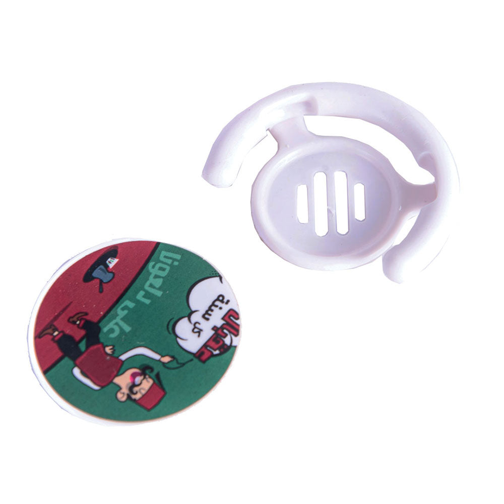 Smile Yalla, Magnet & Pop Socket With Car Display Hook, 3ala Dal3ona