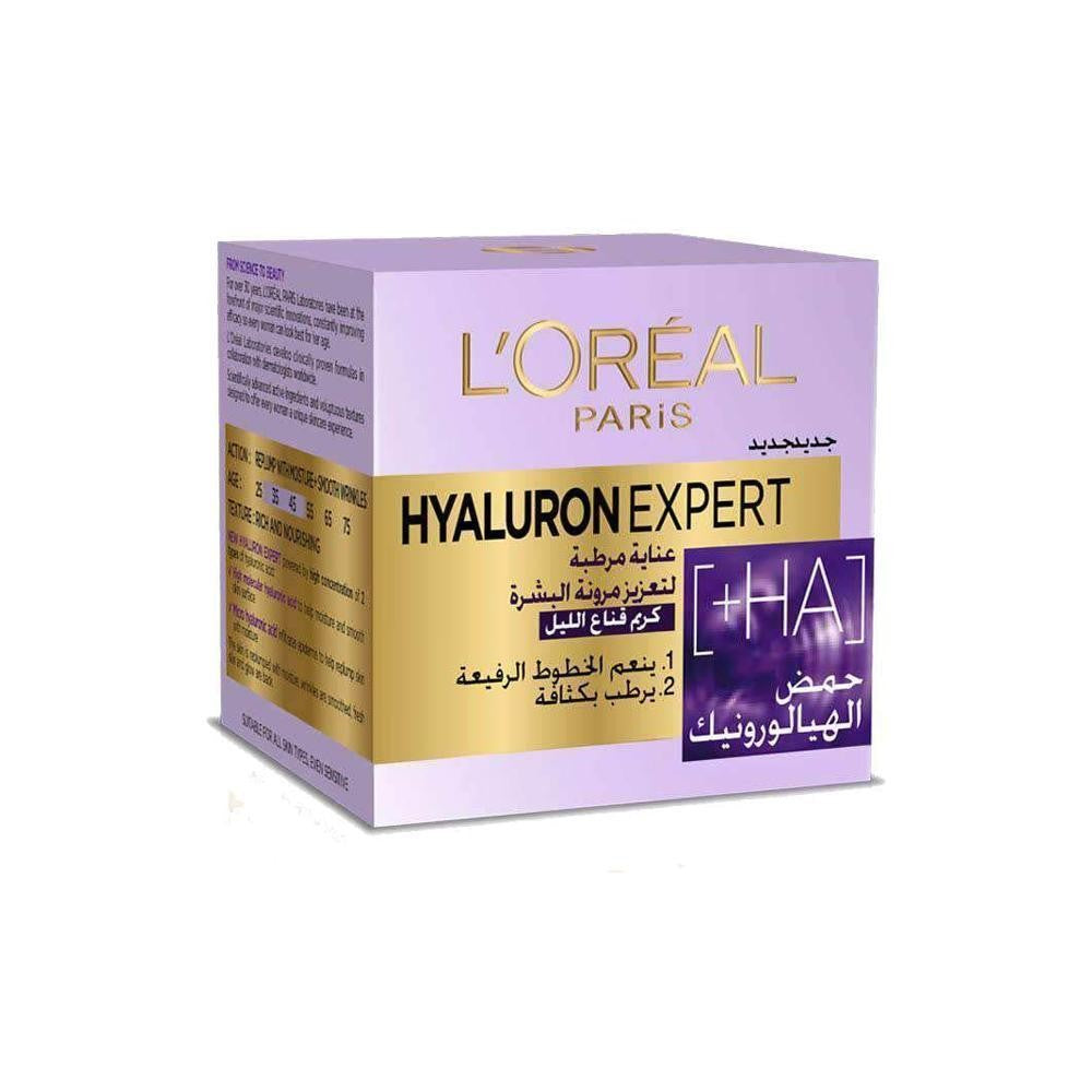 L'Oreal Paris, Hyaluron Replumping Moisturizer Night Cream