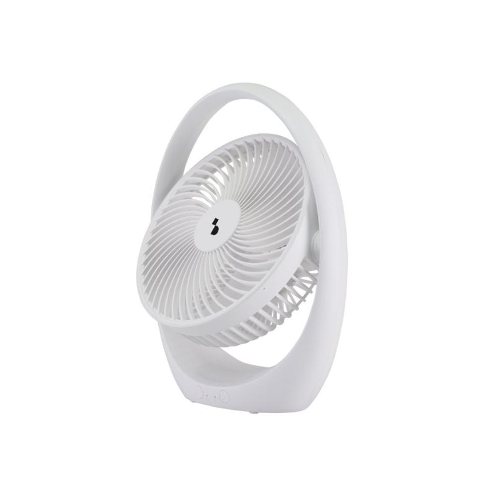 Beper Portable Fan Rechargeable With LED Light 3 Ventilation Speeds, P206VEN425