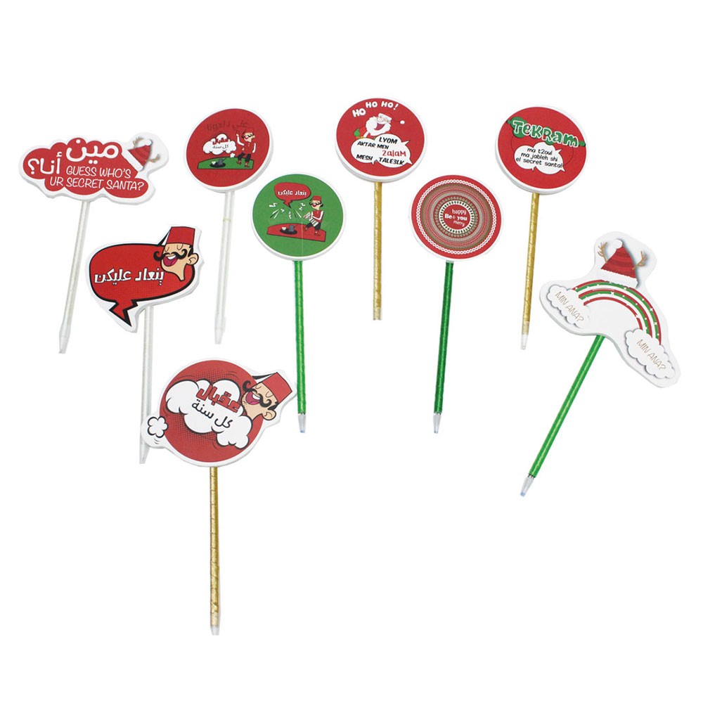 Smile Yalla, Secret Santa Pen Props, Yen3ad 3leikon