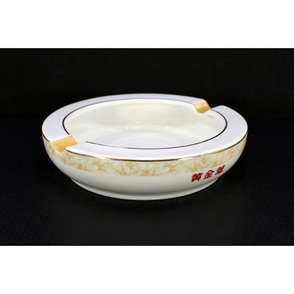 OGO China Kingdom Ceramic Ashtray 15x3.5Cm