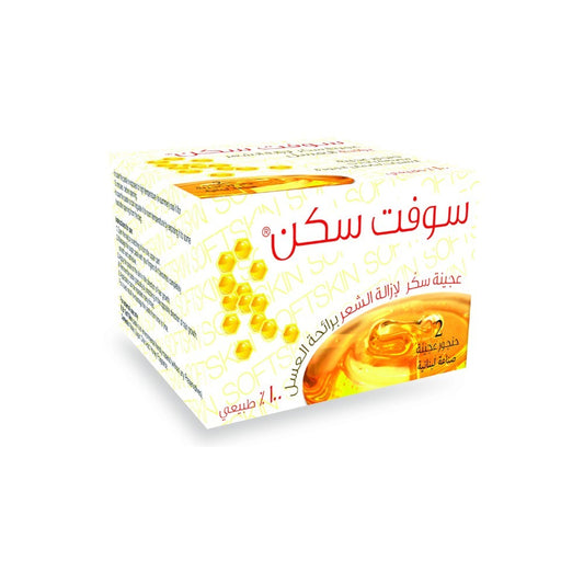 Soft Skin, Sugar Paste 40G*2 In Box Honey