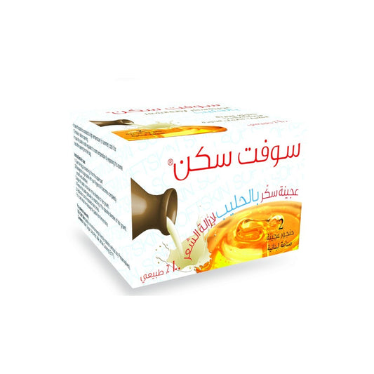 Soft Skin, Sugar Paste 40G*2 In Box Milk